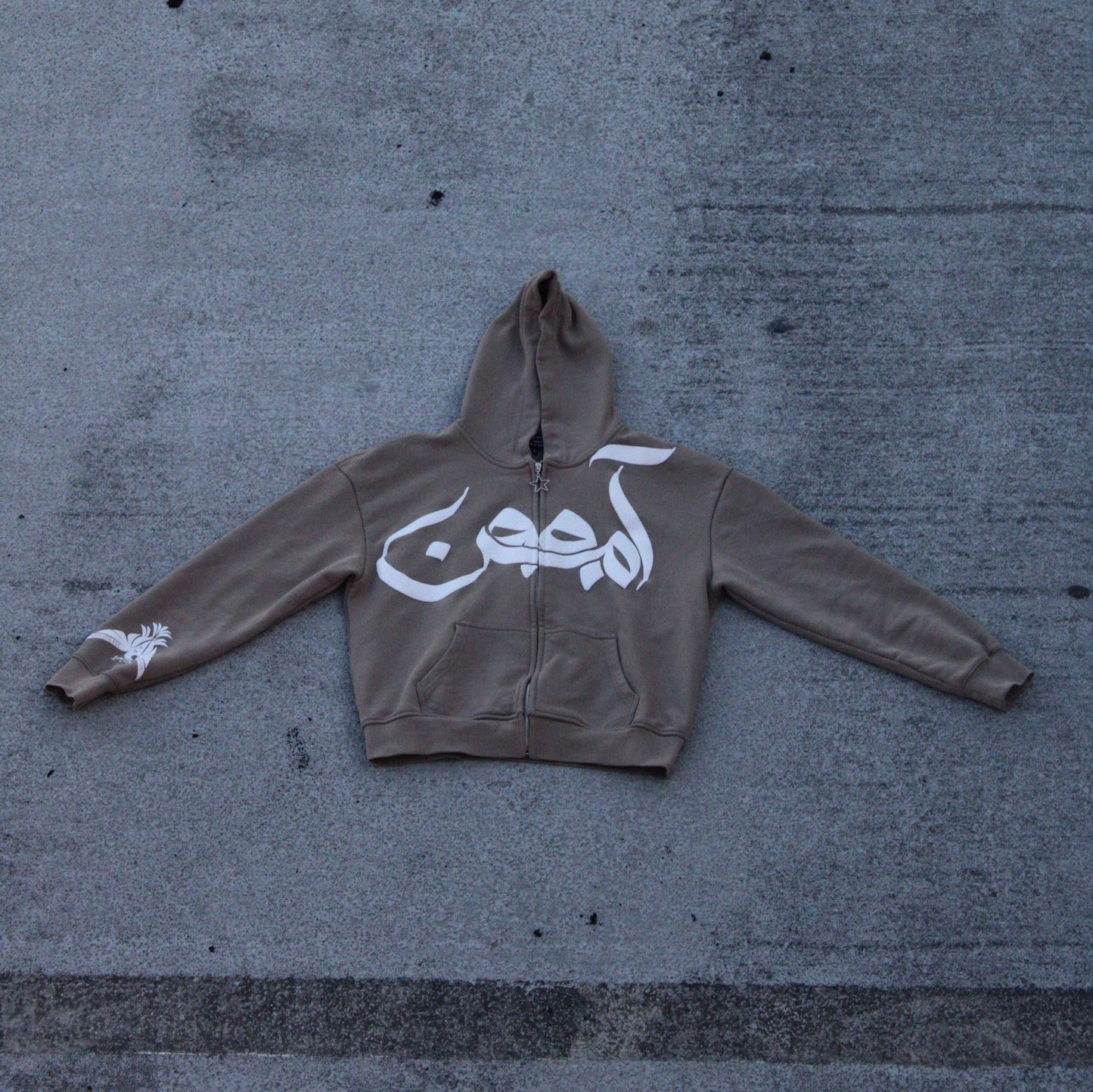 ChaseYourDeen Zip-Ups