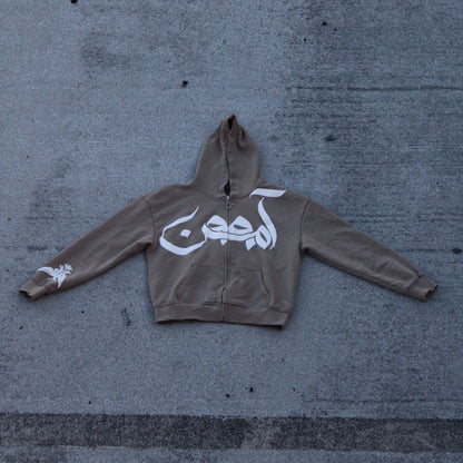 ChaseYourDeen Zip-Ups