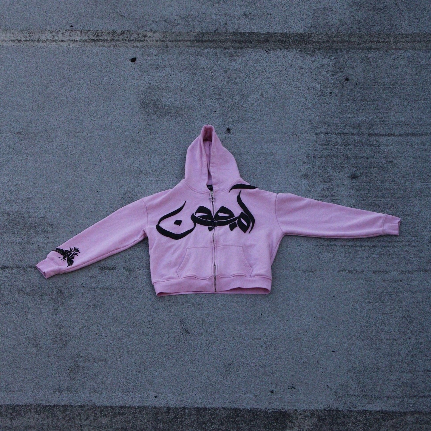 ChaseYourDeen Zip-Ups