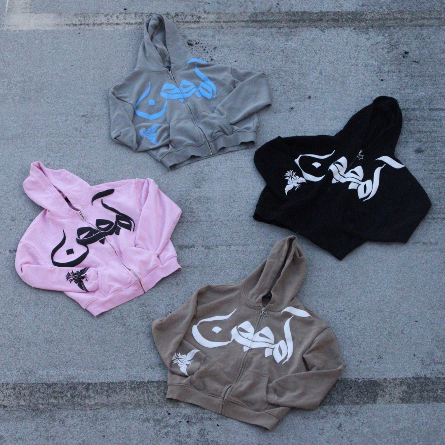 ChaseYourDeen Zip-Ups